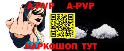 экстази Дубна
