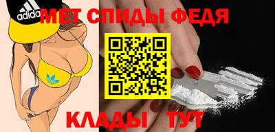 экстази Дубна