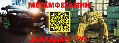 экстази Дубна