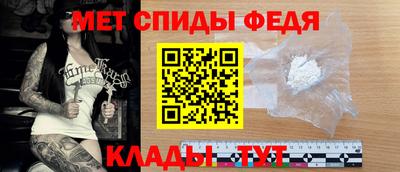 кокаин колумбия Донецк