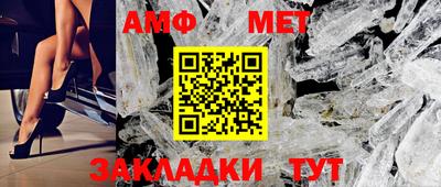 экстази Дубна