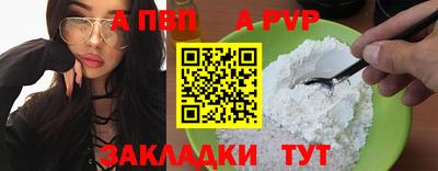экстази Дубна