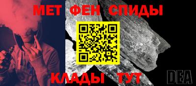 экстази Дубна