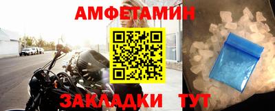 мефедрон мука Бугуруслан