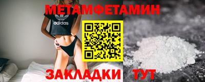 МДПВ Бузулук