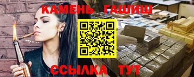 кокаин колумбия Донецк