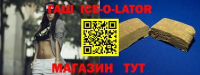 кокаин колумбия Донецк