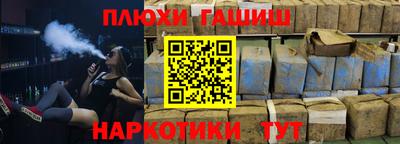 таблы Донской
