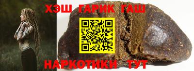 кокаин колумбия Донецк