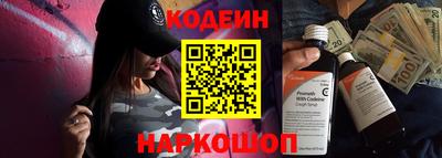 шишки Жуковский