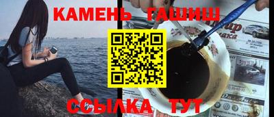 экстази Дубна