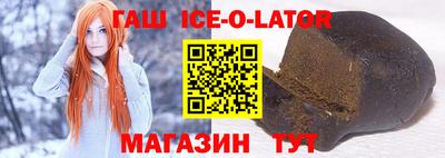 мефедрон мука Бугуруслан