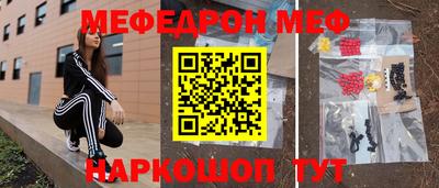 экстази Дубна