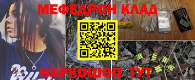 сатива Будённовск