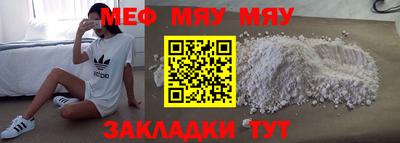 кокаин колумбия Донецк