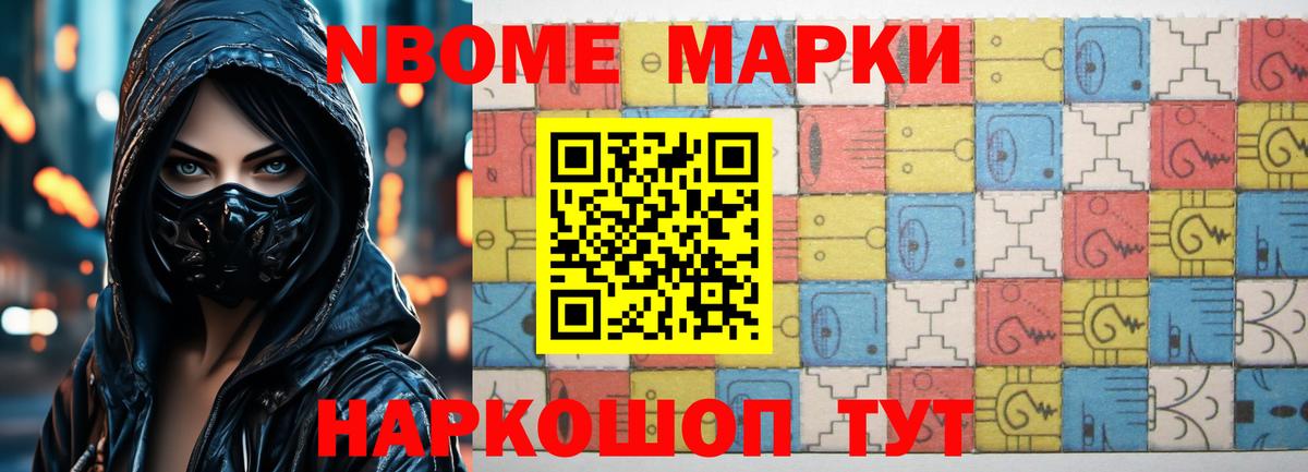 OMG как зайти  Вход с VPN  Павлово  LSD-25 экстази ecstasy  Лсд 25 экстази ecstasy 