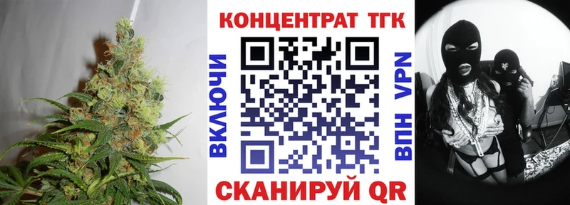 где продают наркотики  Павлово  shop клад  Дистиллят ТГК вейп 