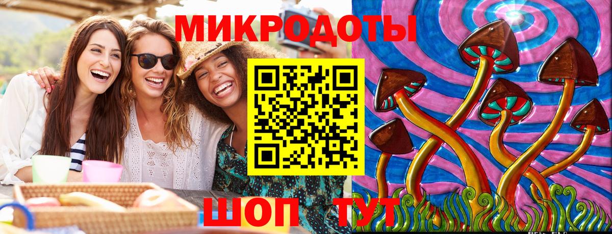 Псилоцибиновые грибы Magic Shrooms  Галлюциногенные грибы прущие грибы  Павлово 
