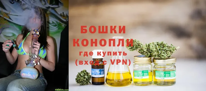 Канабис White Widow  blacksprut tor  Павлово 